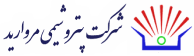 شرکت پتروشیمی مروارید